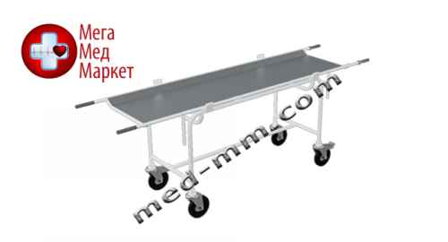 Купить Тележка для транспортировки пациентов ВМпа -7 (патологоанатомическая) цена, характеристики, отзывы